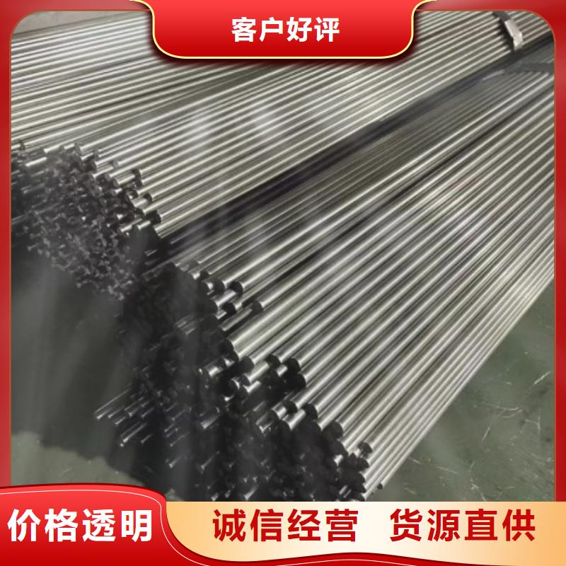 供应42Cr冷拉方钢_诚信企业