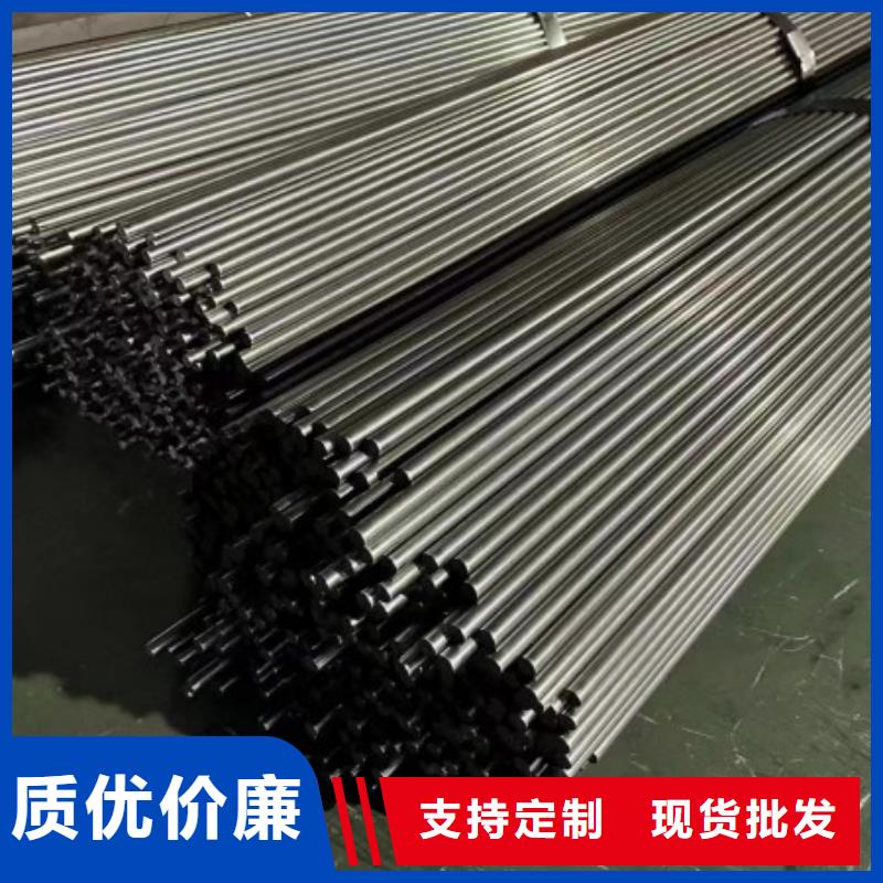 方钢扁铁条值得买