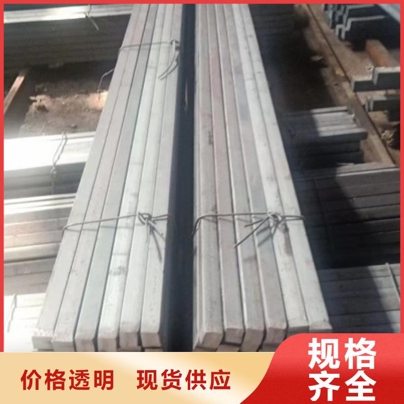 A3冷拉方钢250*250