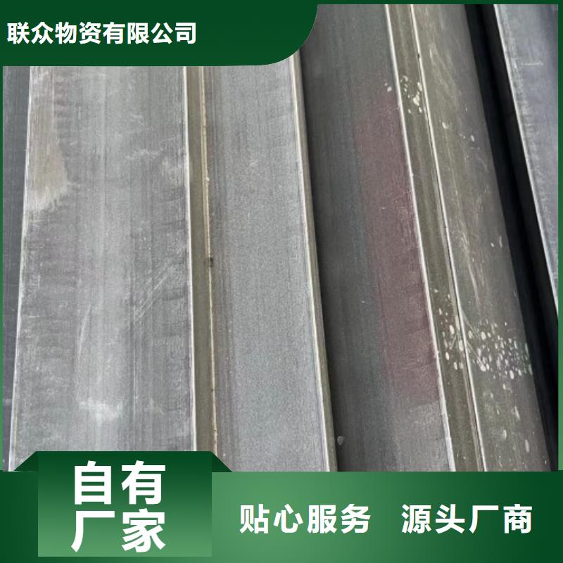 201方钢35*200不锈钢方钢扁钢