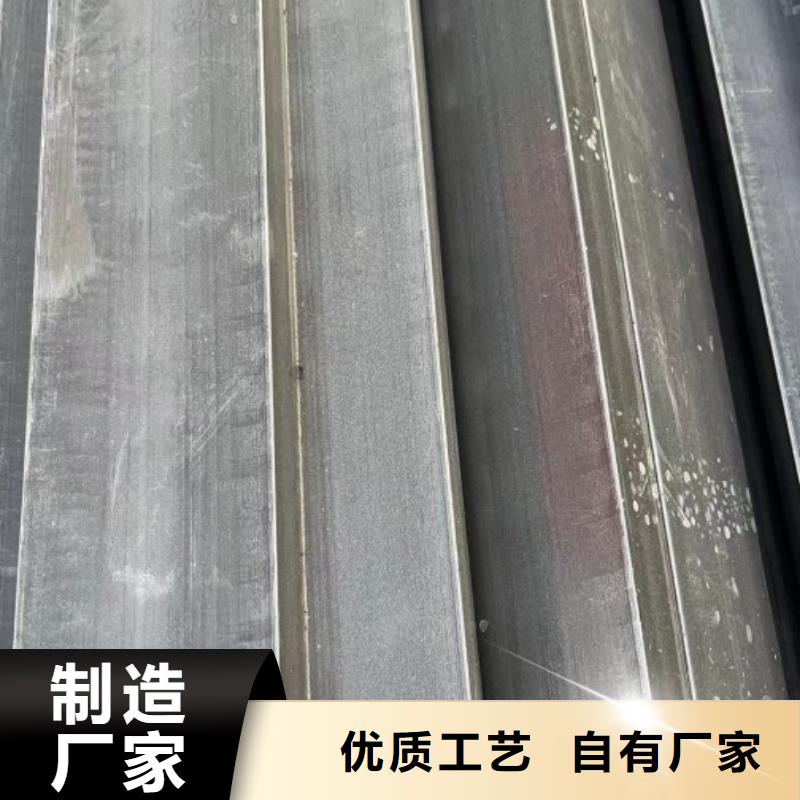 热轧扁钢80*80，方钢扁钢厂家