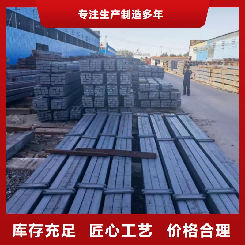方钢35*35，方钢扁钢厂家