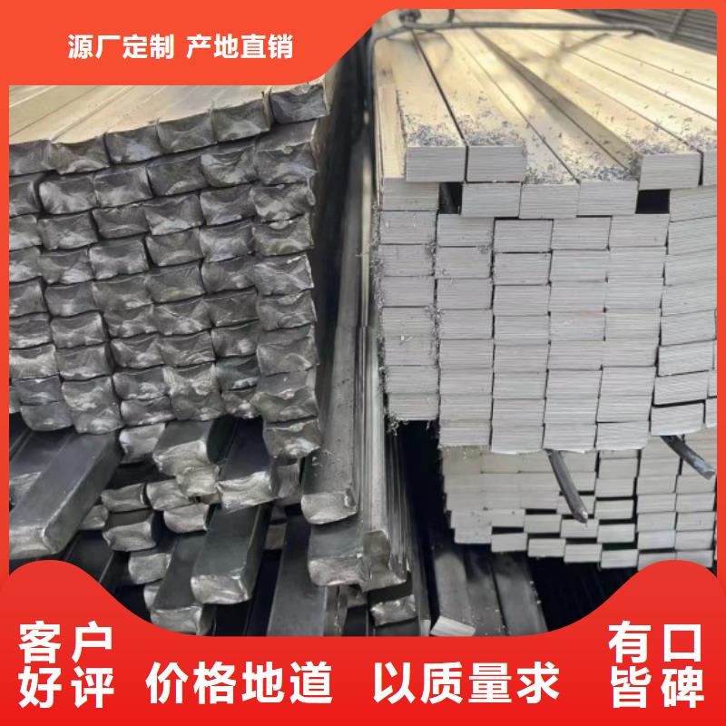 100*100冷拉方钢-100*100冷拉方钢质量有保障