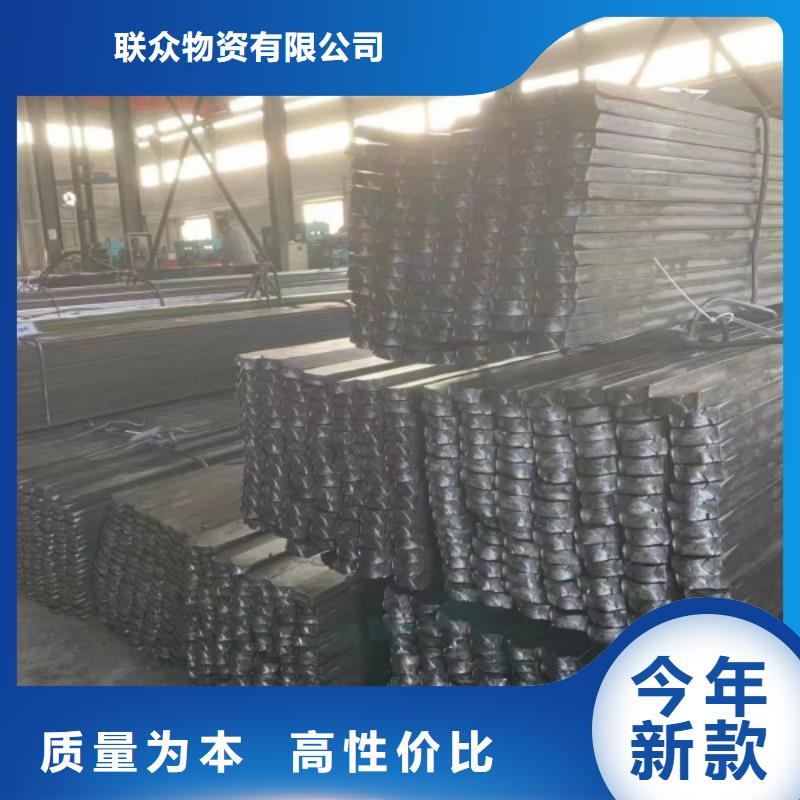 16Mn冷拉方钢品牌:联众物资有限公司
