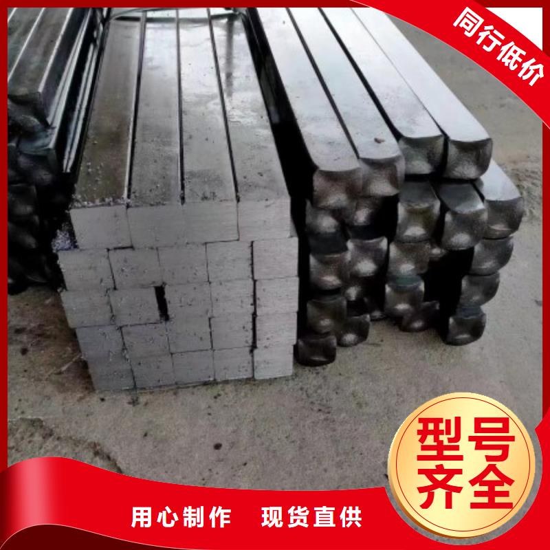 冷拔方钢Q235，方钢扁钢厂家