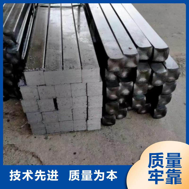 冷拔方钢28*28