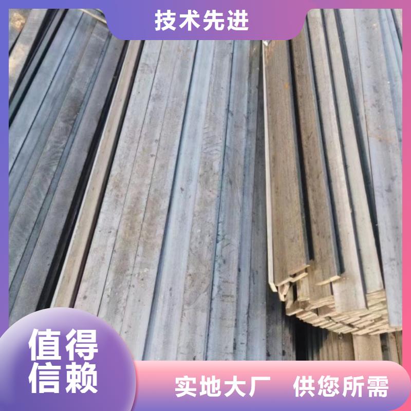 304方钢35*85不锈钢方钢扁钢