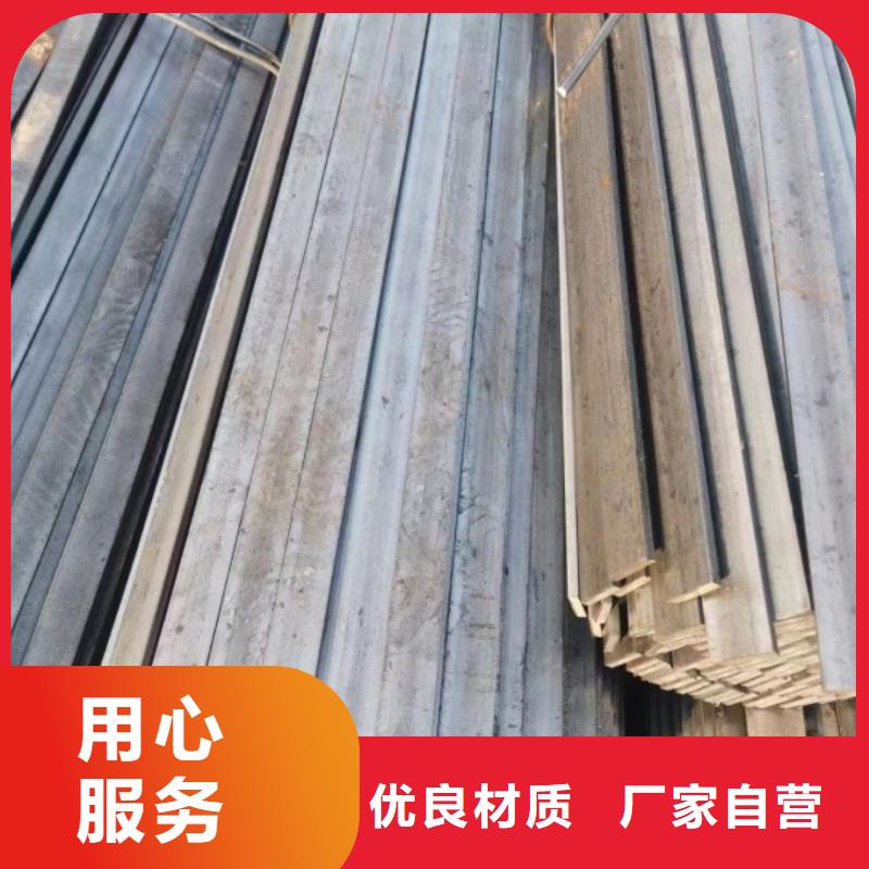 70*70实心方钢生产厂家-找联众物资有限公司