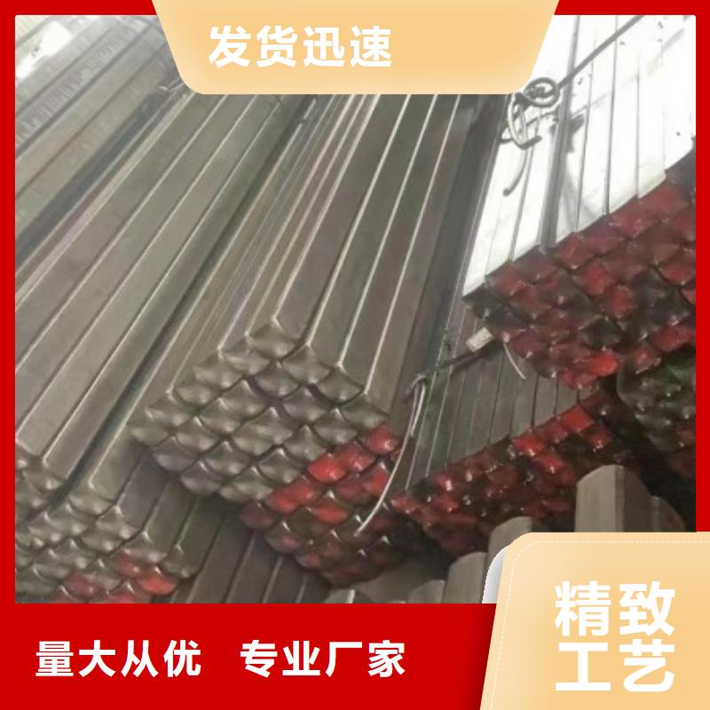方钢冷拉扁钢厂家无中间商厂家直销