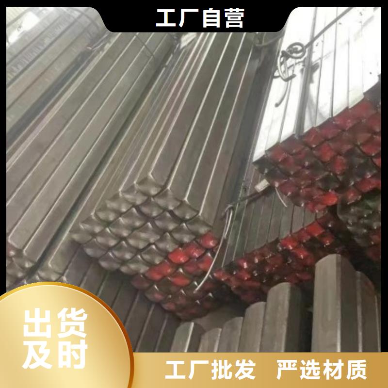 优选35CrMo实心方钢