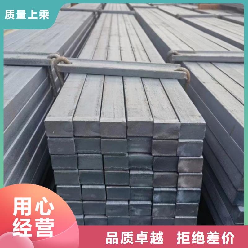 A3冷拉方钢80*80