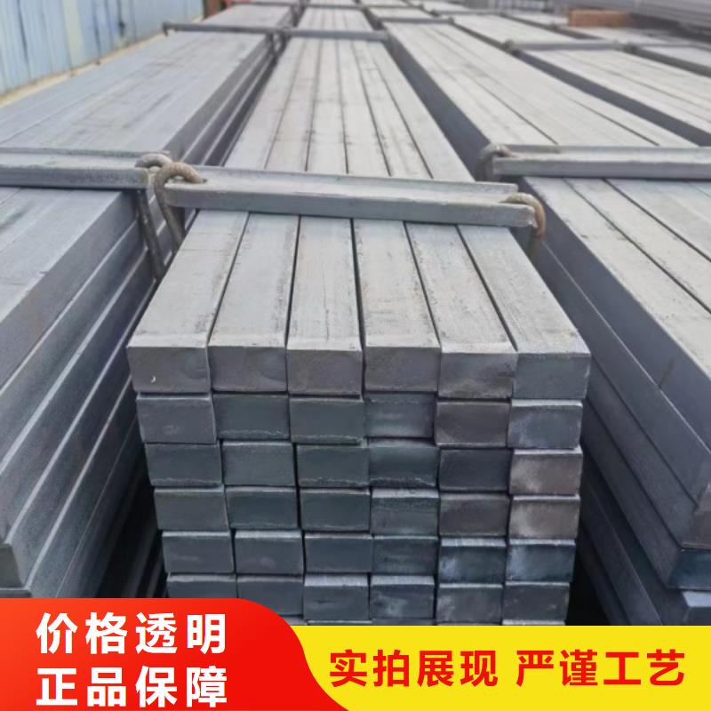 规格齐全的55*55冷拉方钢生产厂家