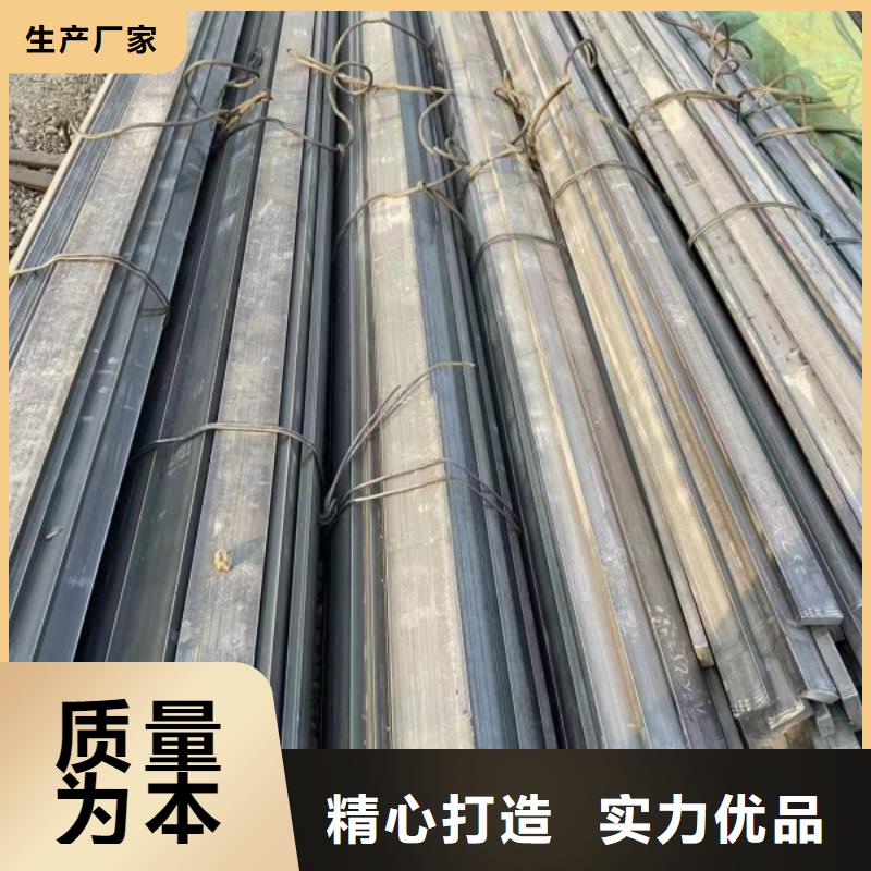 35CrMo实心方钢300*300