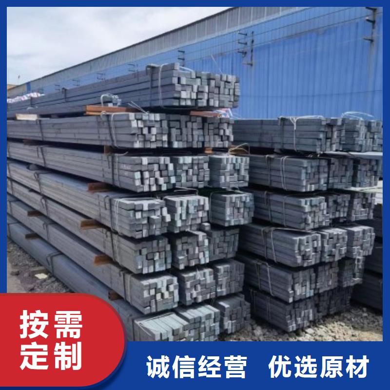 方铁块30*75冷拉热轧实心方钢