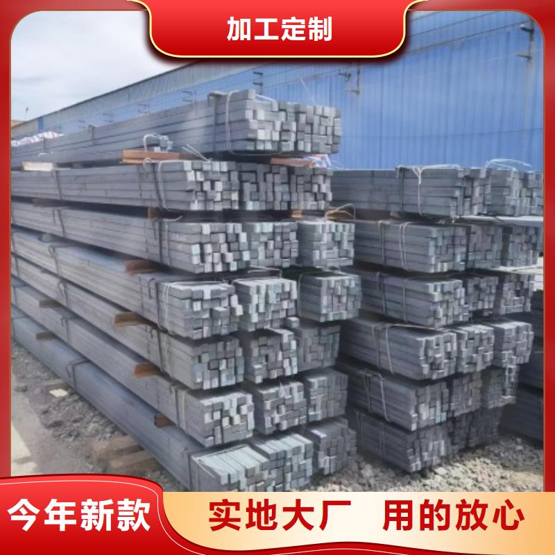 热轧方钢产品案例