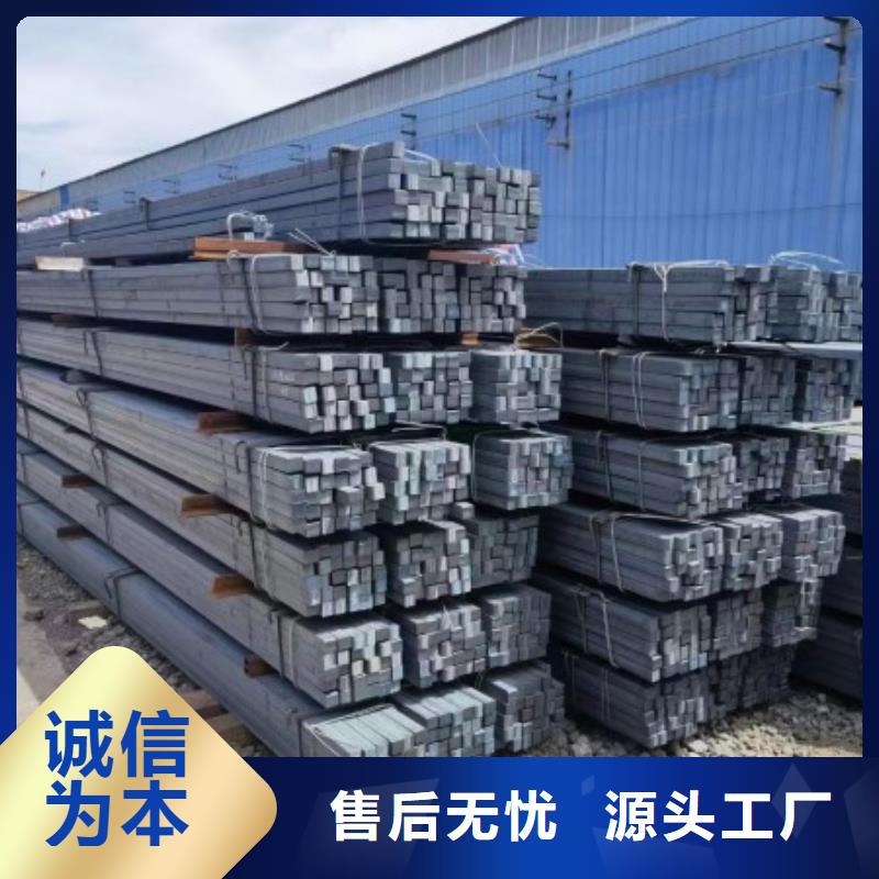 热轧方钢厂家70*70可切割生产定做