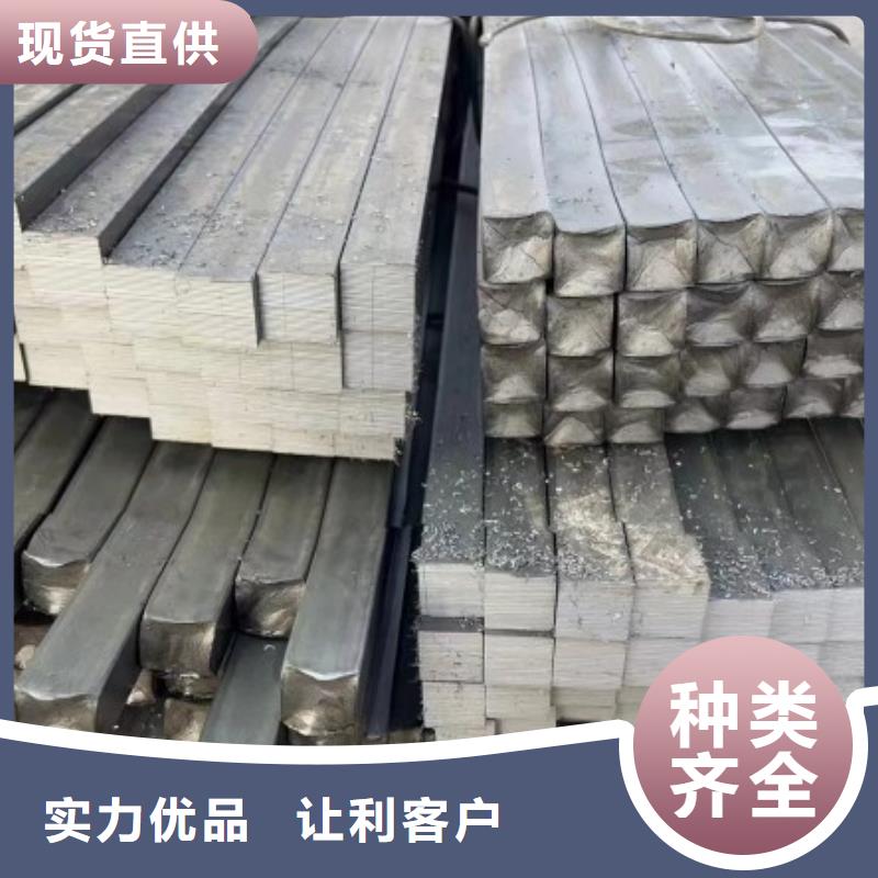 冷拉方钢冷拔方钢实心方钢28*28