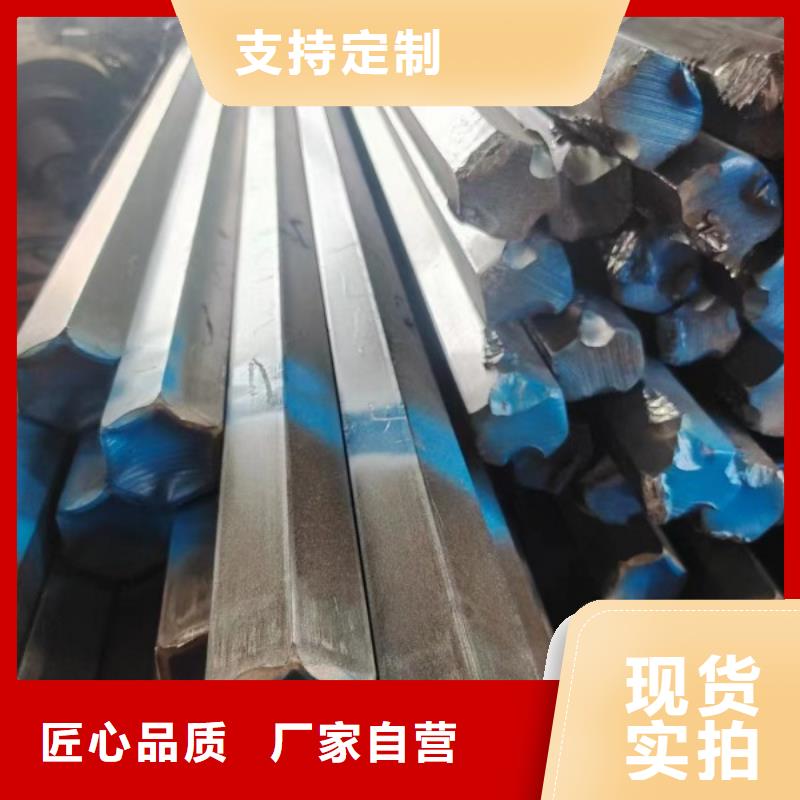 42CrMo冷拉方钢物流送货上门