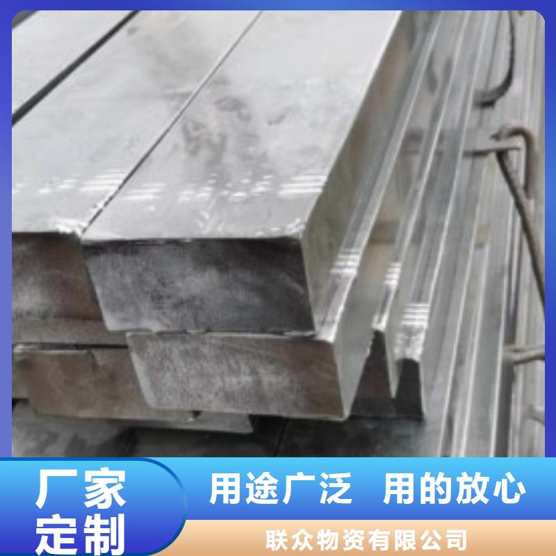热轧方钢价格|厂家