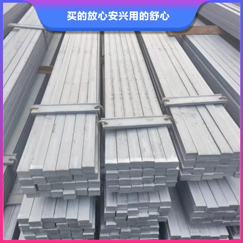性价比高的35*35冷拉方钢供货商