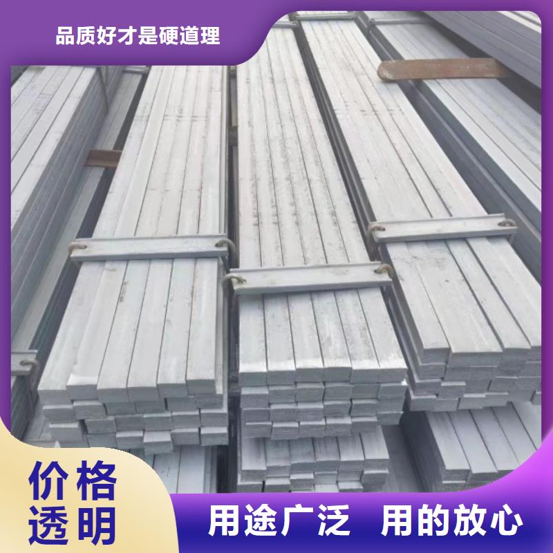 42CrMo热轧方钢品类多
