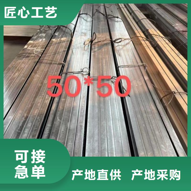 16Mn热轧方钢30*30