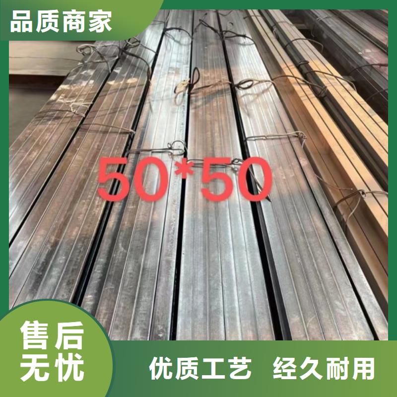 方钢35*35,方钢扁钢厂家