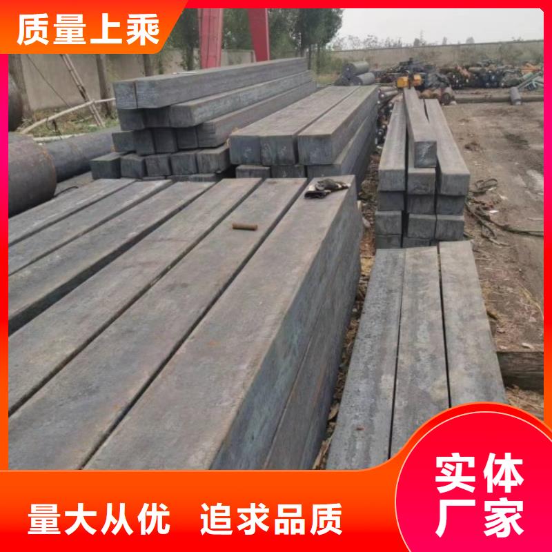 冷拔方钢Q235，方钢扁钢厂家