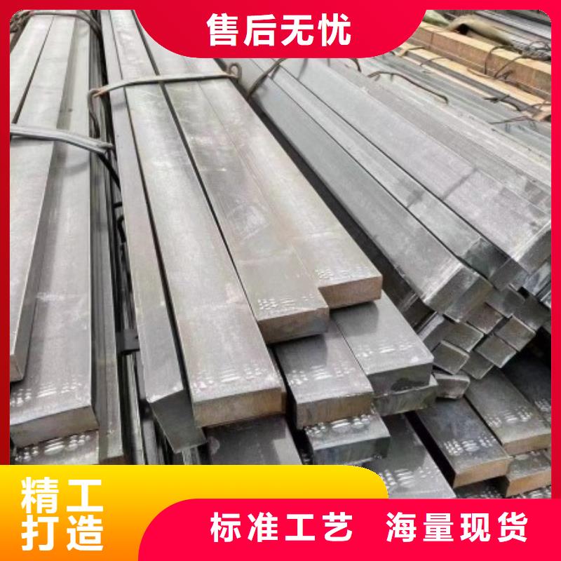 方钢35*35,方钢扁钢厂家