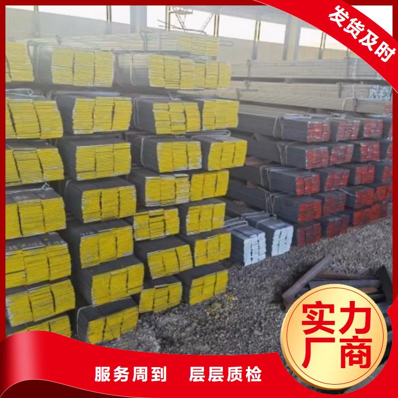 方钢35*35,方钢扁钢厂家