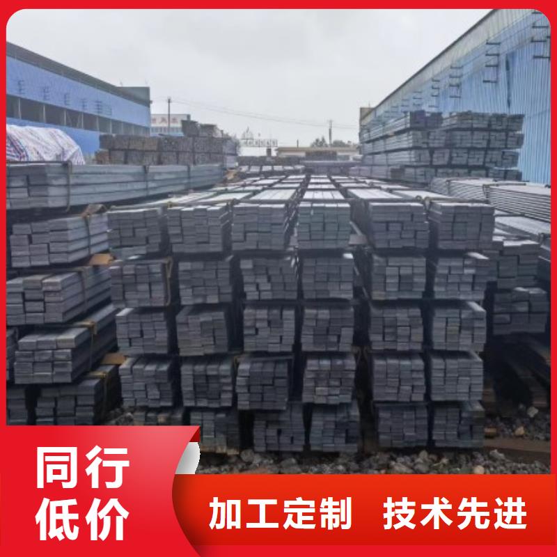 方钢35*35,方钢扁钢厂家