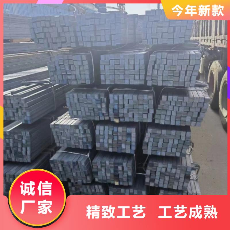 方钢35*35,方钢扁钢厂家