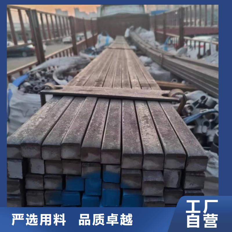 冷拔方钢,42CrMo方钢厂家
