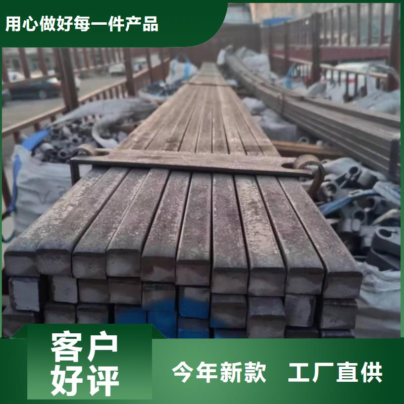 方钢35*35,方钢扁钢厂家