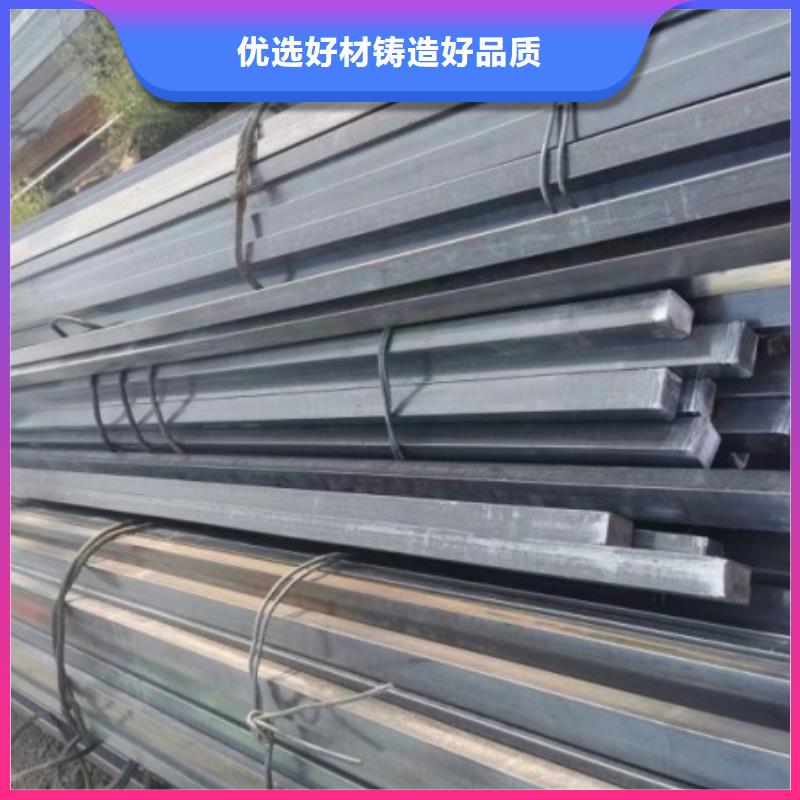 方钢35*35,方钢扁钢厂家