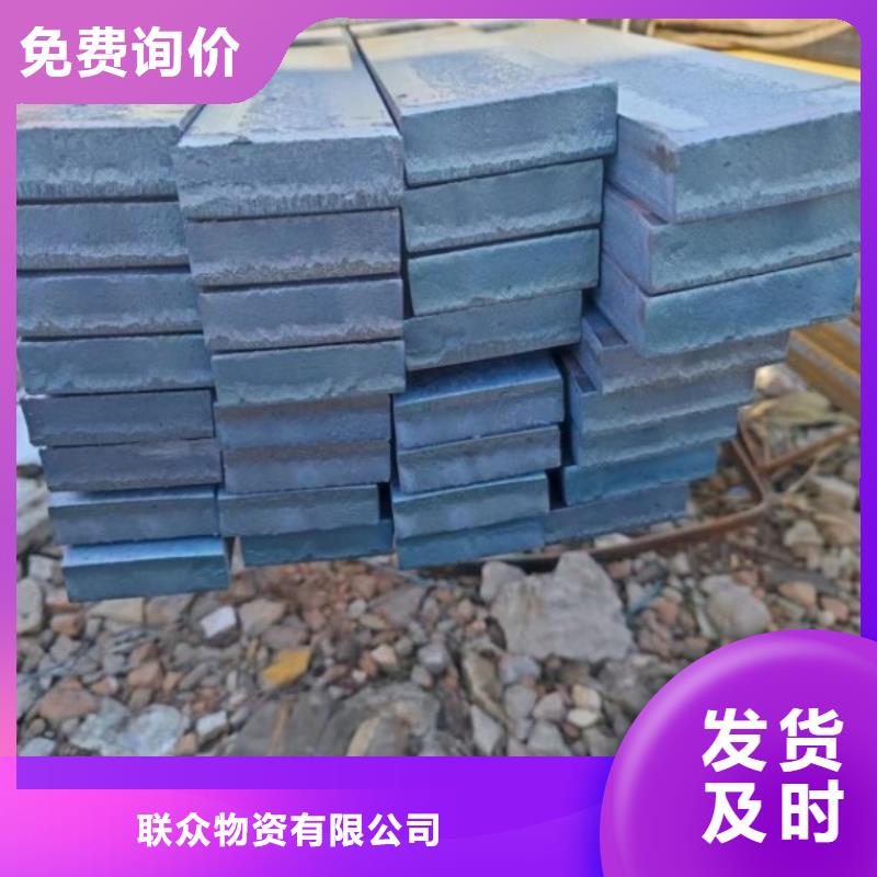 方钢35*35,方钢扁钢厂家