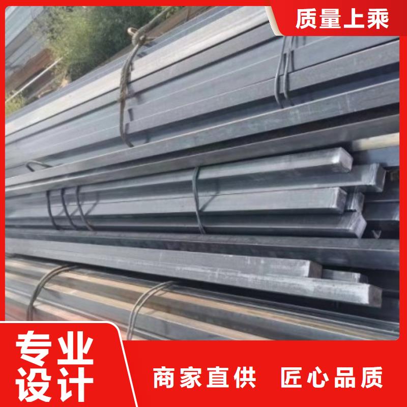 方钢35*35,方钢扁钢厂家