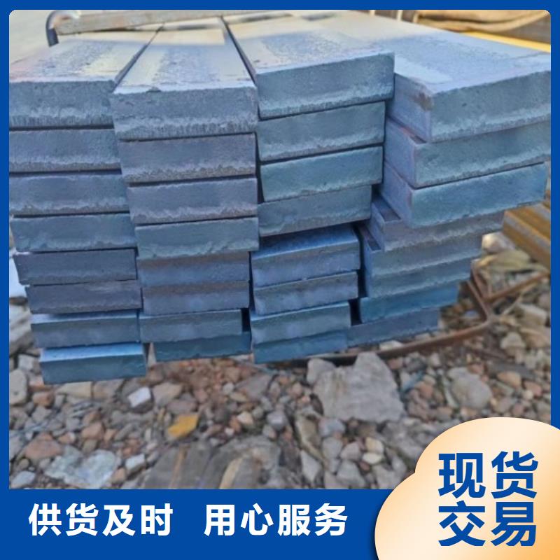 【方钢】冷拉异型钢24小时下单发货