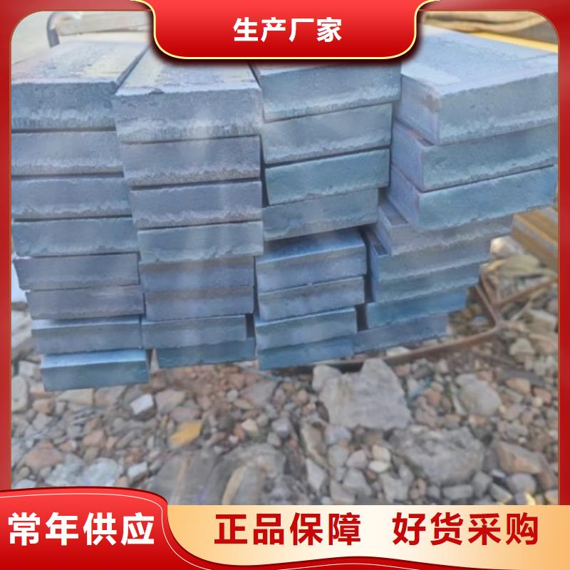 方钢冷拉方钢产地直供