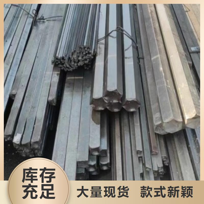 65Mn扁铁条厂家直发-价格透明