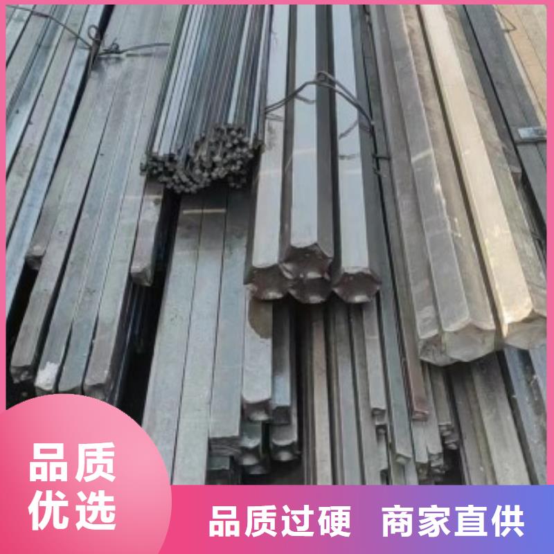 不锈钢扁钢200mm冷拉热轧镀锌扁钢