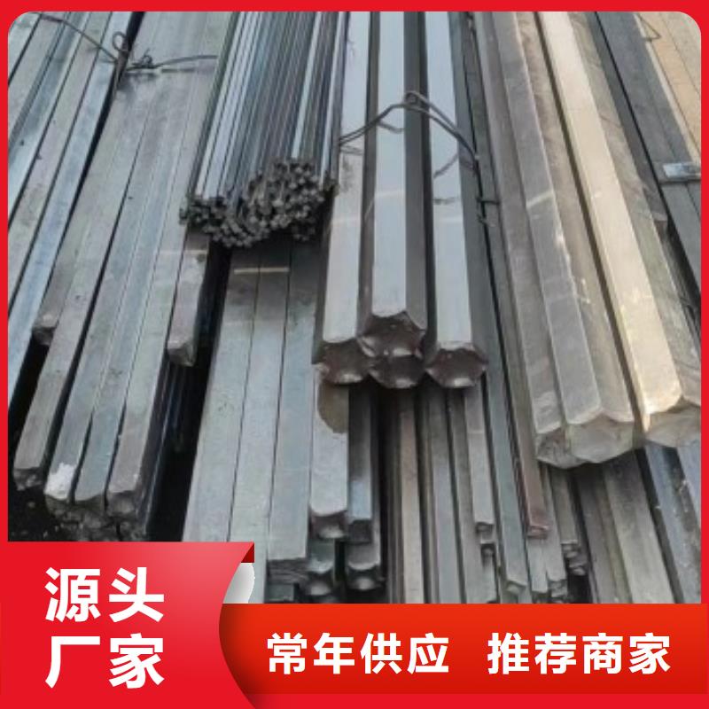 买Q355B冷拉扁钢认准联众物资有限公司