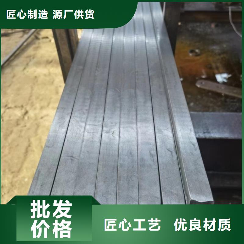 扁钢，14*20扁钢可切割零售