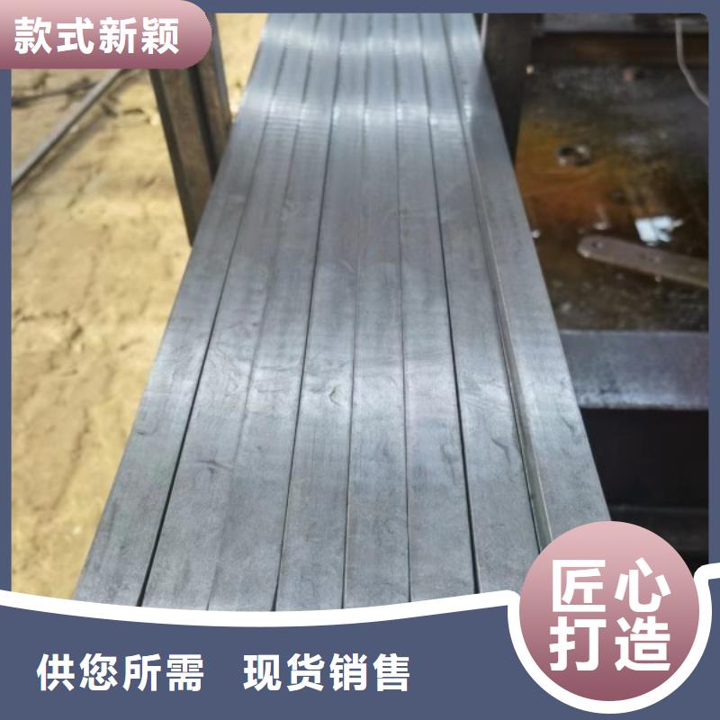 35CrMo冷拉扁钢实力大厂家