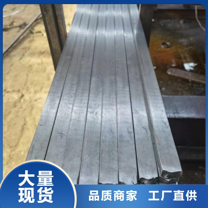 16Mn扁铁40*6