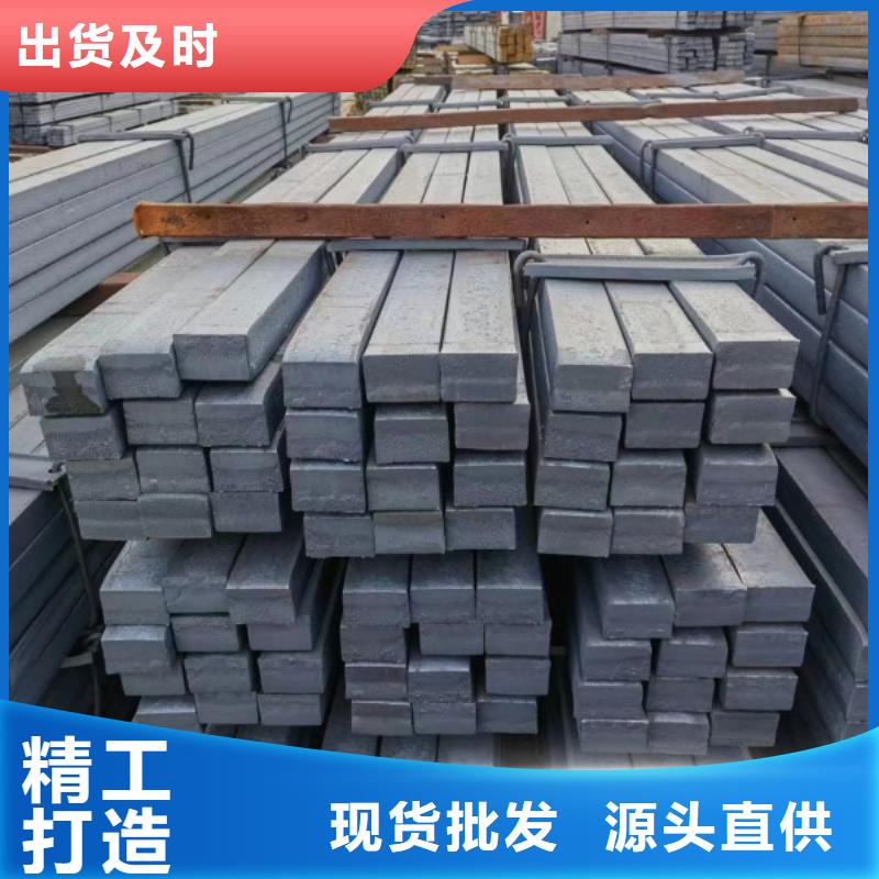 Q235热轧扁钢现货批发