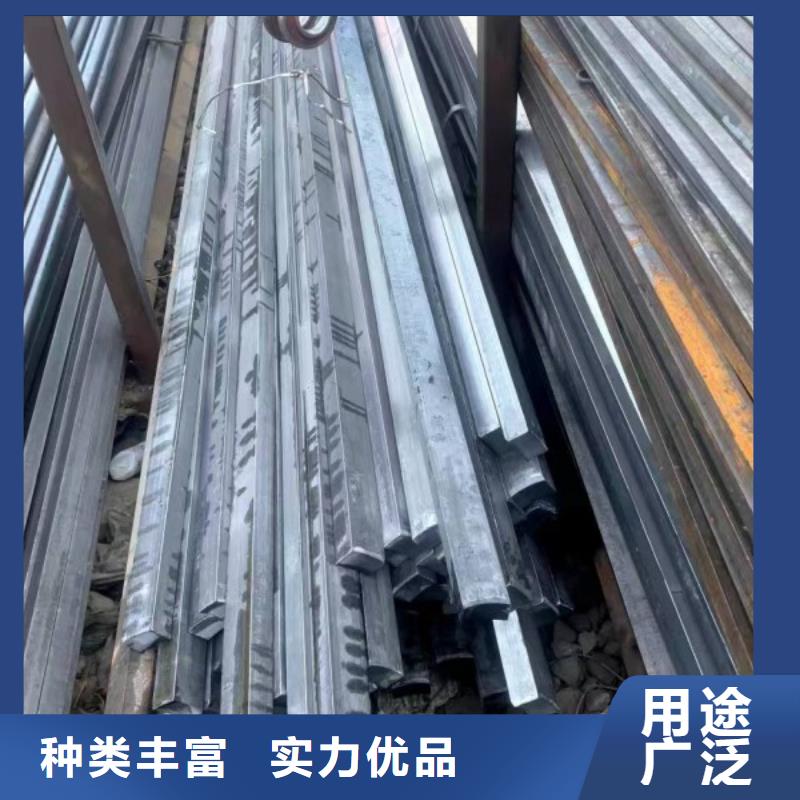 60*80扁钢冷拉热轧扁钢-60*80扁钢冷拉热轧扁钢可信赖