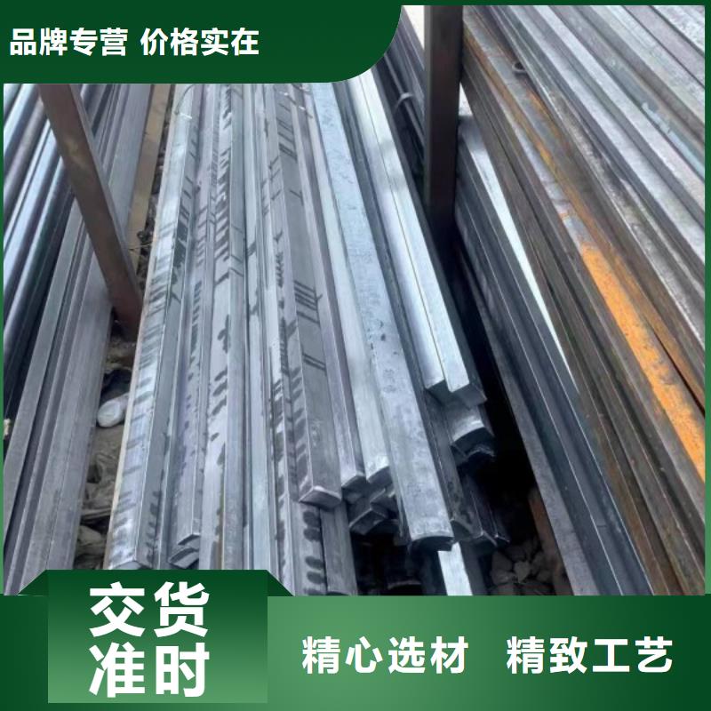 40Cr扁钢正规厂家