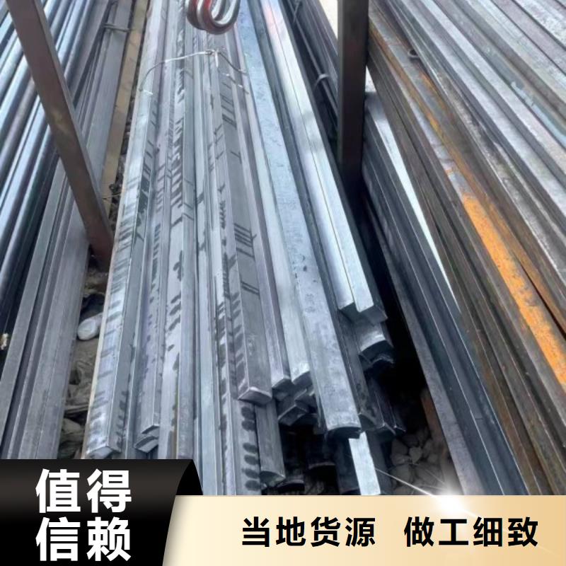 扁钢冷拉圆钢自有生产工厂