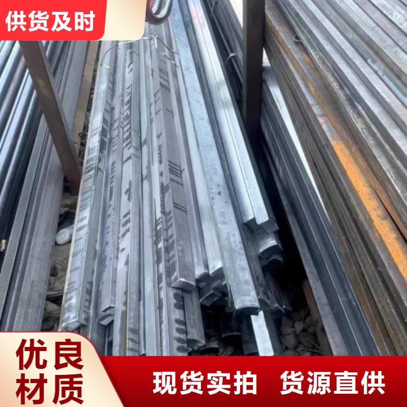 14*55扁钢冷拉扁钢订购找大品牌
